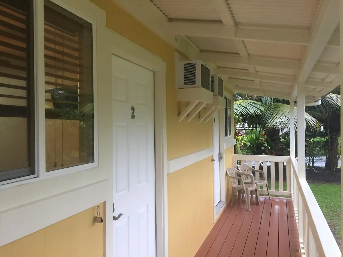 Aaron'S Cottage Hilo USA